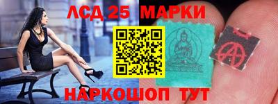 прущие крисы Бугуруслан
