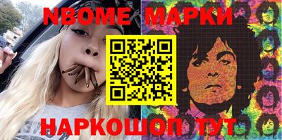прущие крисы Бугуруслан