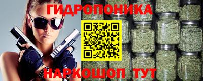 прущие крисы Бугуруслан