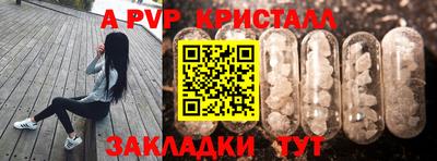 ECSTASY Будённовск