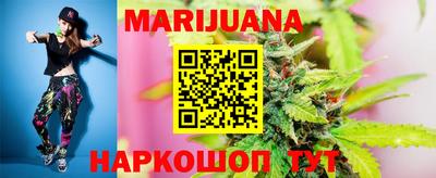 ECSTASY Будённовск