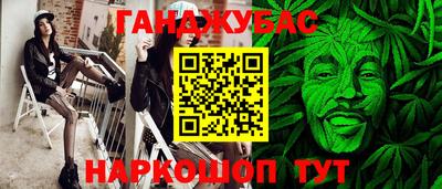 прущие крисы Бугуруслан