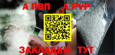 ECSTASY Будённовск