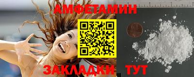 прущие крисы Бугуруслан