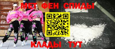 ECSTASY Будённовск