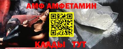 ECSTASY Будённовск
