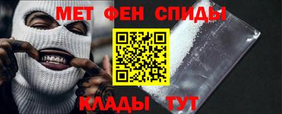 прущие крисы Бугуруслан