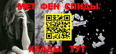 ECSTASY Будённовск