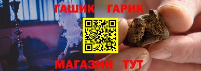 прущие крисы Бугуруслан