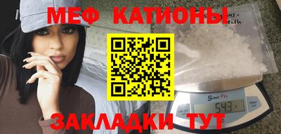 ECSTASY Будённовск