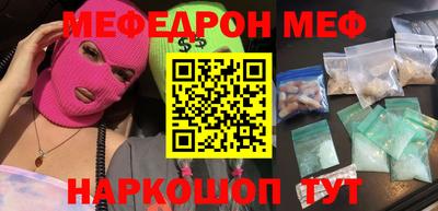 ECSTASY Будённовск